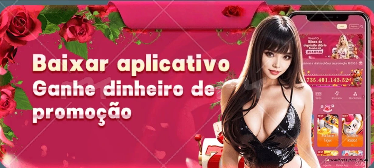 Cliente PC da Pomboty.com para download